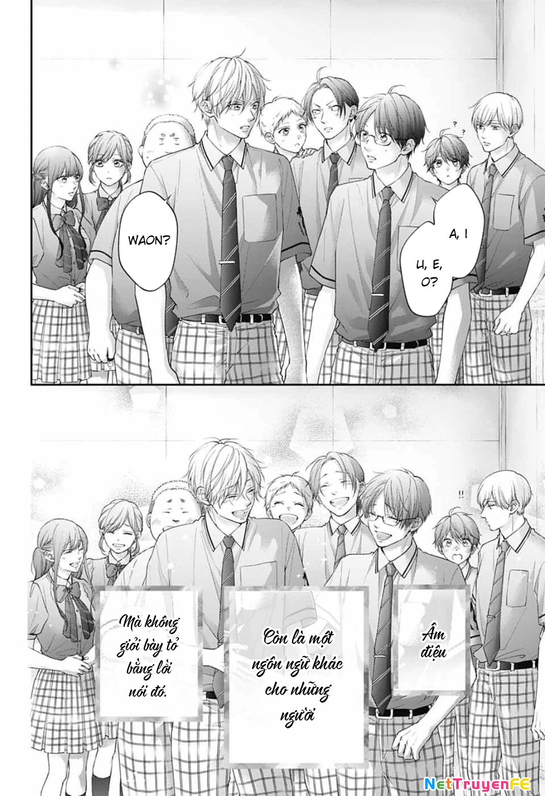 Kono Oto Tomare Chapter 137 - 16