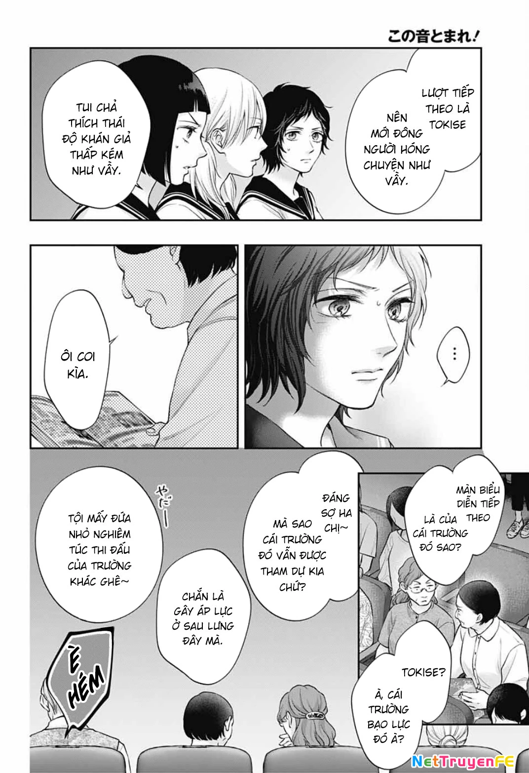 Kono Oto Tomare Chapter 137 - 23