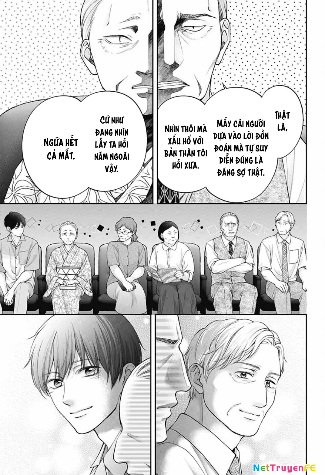 Kono Oto Tomare Chapter 137 - 24