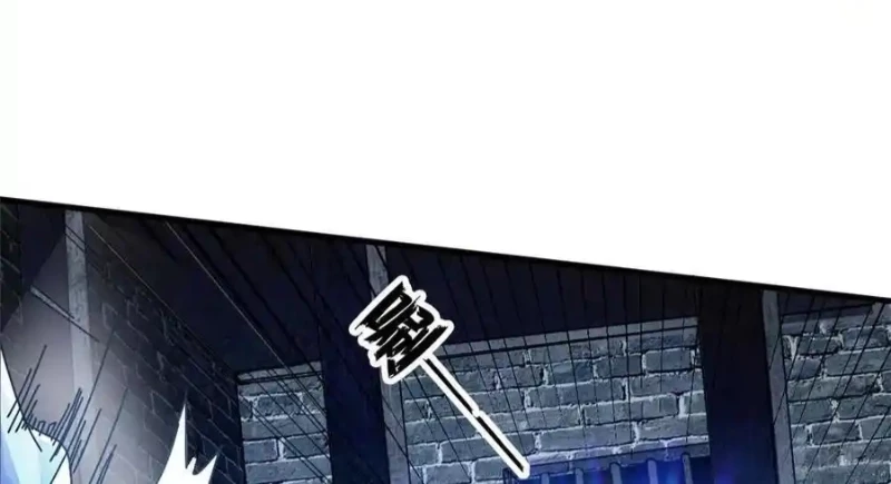 Trưởng Giám Ngục Trông Coi Các Ma Nữ Chapter 72 - 6