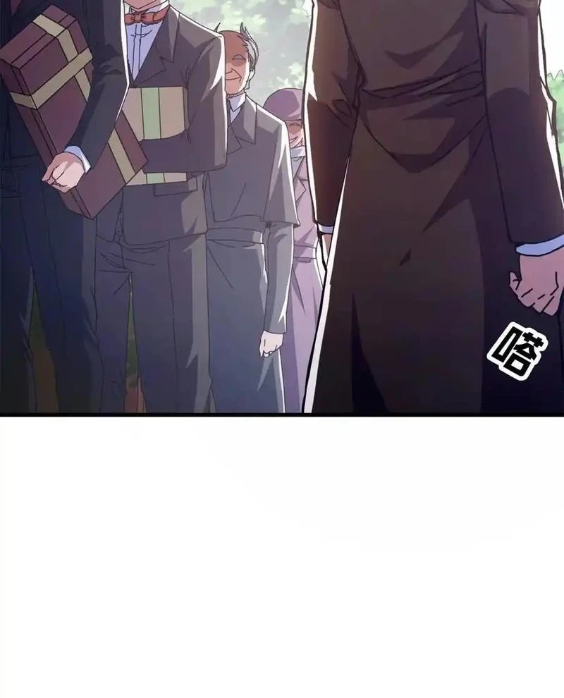 Trưởng Giám Ngục Trông Coi Các Ma Nữ Chapter 73 - 60