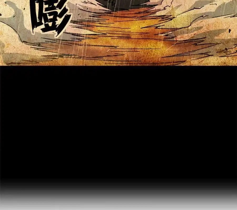 Trưởng Giám Ngục Trông Coi Các Ma Nữ Chapter 75 - 9