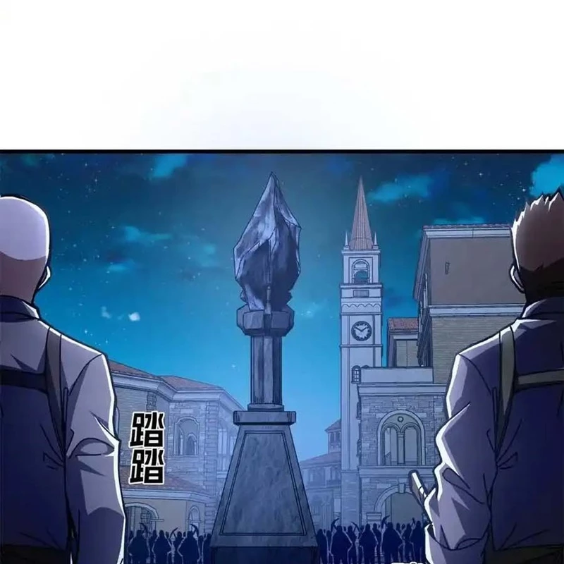 Trưởng Giám Ngục Trông Coi Các Ma Nữ Chapter 77 - 55