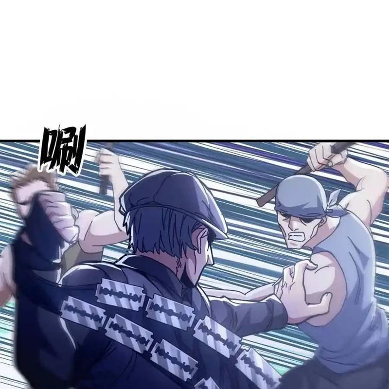 Trưởng Giám Ngục Trông Coi Các Ma Nữ Chapter 77 - 70