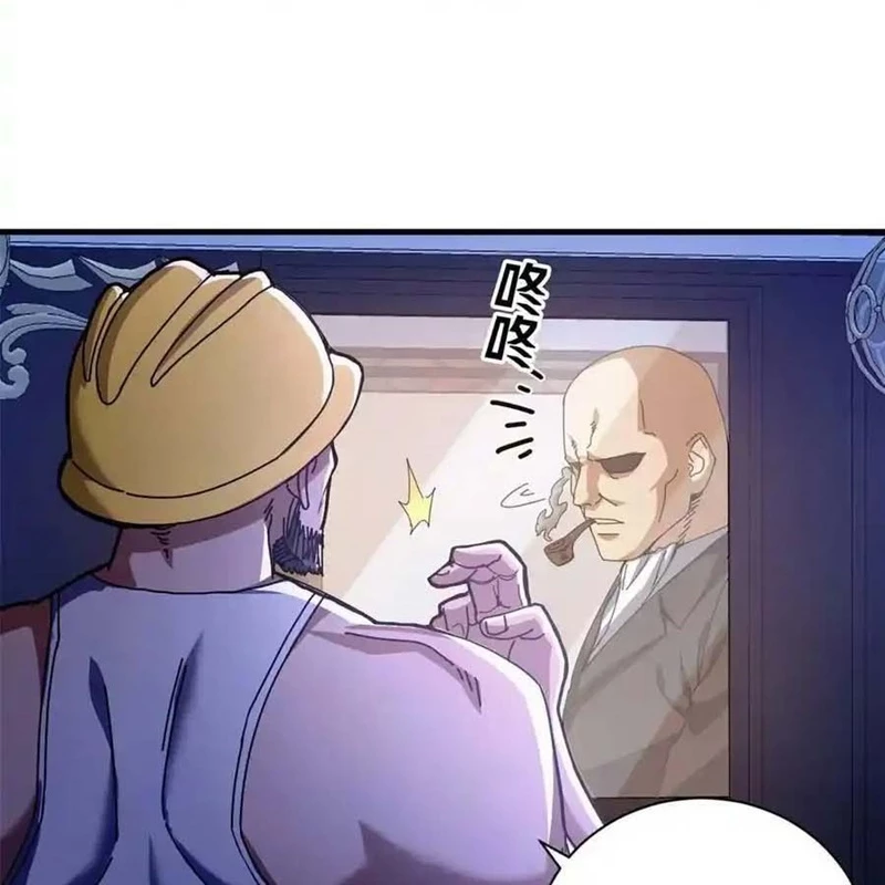 Trưởng Giám Ngục Trông Coi Các Ma Nữ Chapter 78 - 8