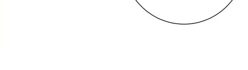 Trưởng Giám Ngục Trông Coi Các Ma Nữ Chapter 78 - 40