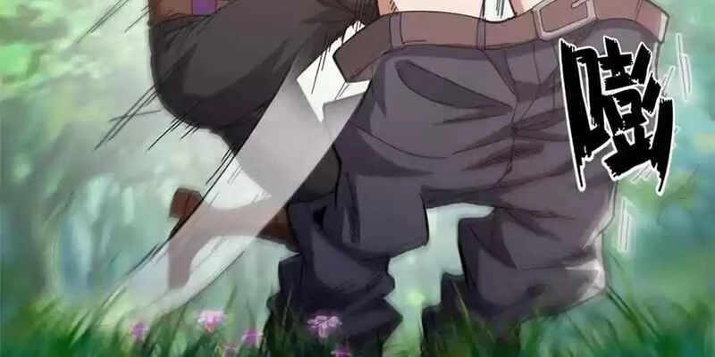 Trưởng Giám Ngục Trông Coi Các Ma Nữ Chapter 81 - 38