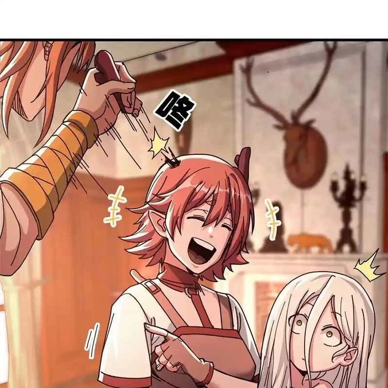 Trưởng Giám Ngục Trông Coi Các Ma Nữ Chapter 81 - 115