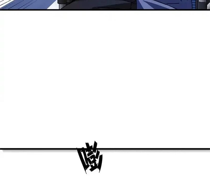 Trưởng Giám Ngục Trông Coi Các Ma Nữ Chapter 82 - 83