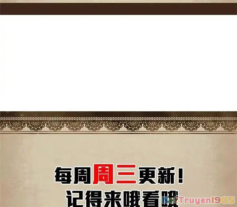 Trưởng Giám Ngục Trông Coi Các Ma Nữ Chapter 82 - 112