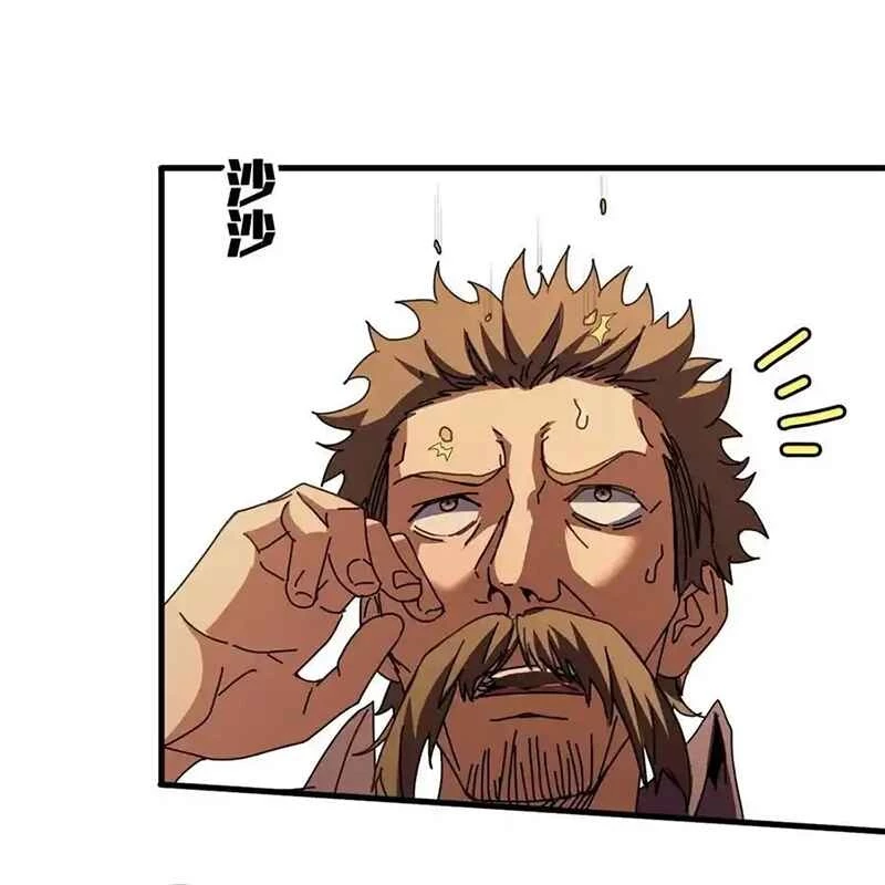 Trưởng Giám Ngục Trông Coi Các Ma Nữ Chapter 83 - 23