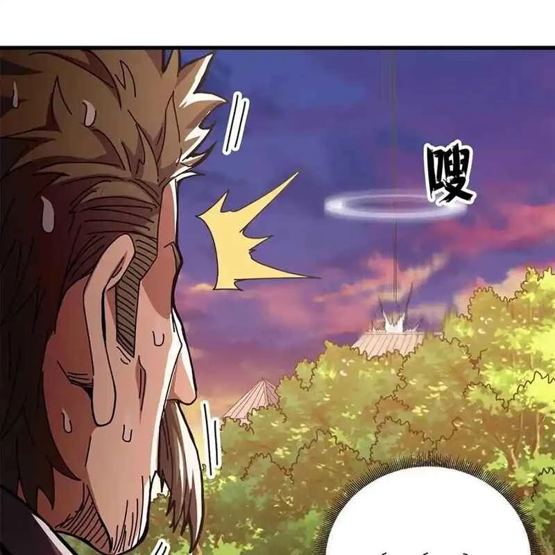 Trưởng Giám Ngục Trông Coi Các Ma Nữ Chapter 83 - 33