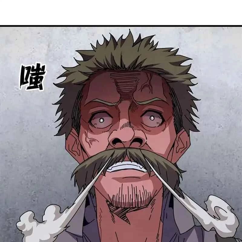 Trưởng Giám Ngục Trông Coi Các Ma Nữ Chapter 84 - 14
