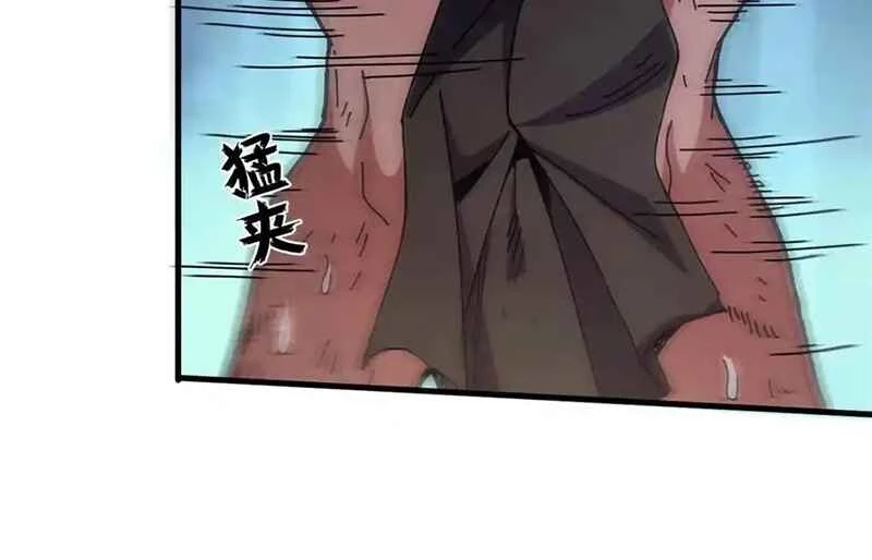 Trưởng Giám Ngục Trông Coi Các Ma Nữ Chapter 84 - 57
