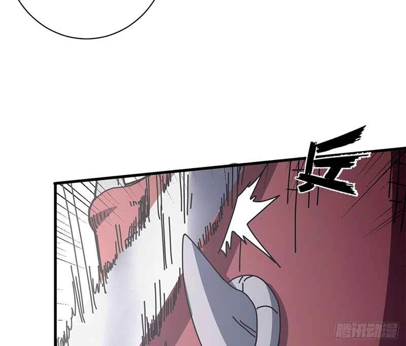 Trưởng Giám Ngục Trông Coi Các Ma Nữ Chapter 85 - 28