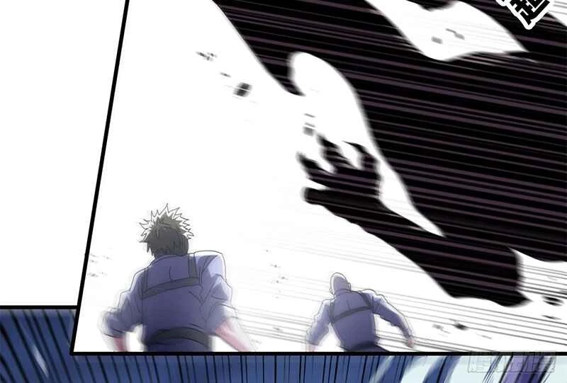 Trưởng Giám Ngục Trông Coi Các Ma Nữ Chapter 85 - 46