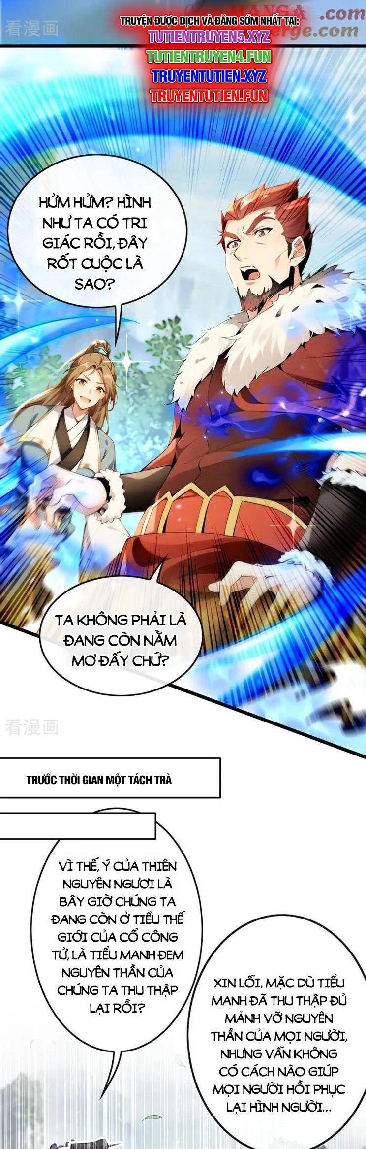 Thập Đại Đế Hoàng Đều Là Đệ Tử Của Ta Chapter 362 - 4