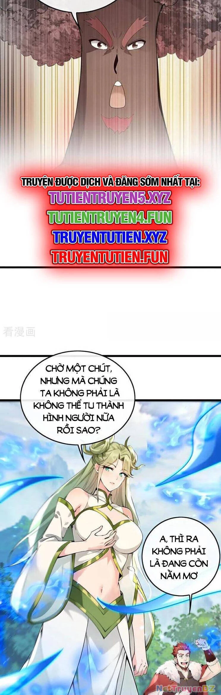 Thập Đại Đế Hoàng Đều Là Đệ Tử Của Ta Chapter 362 - 6