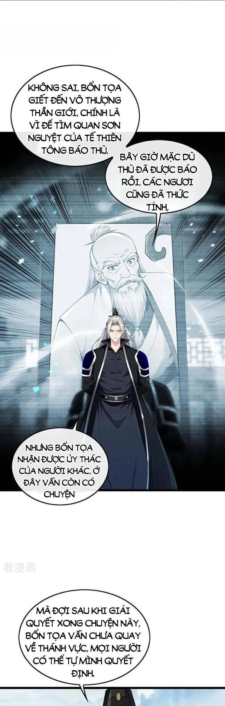 Thập Đại Đế Hoàng Đều Là Đệ Tử Của Ta Chapter 362 - 13