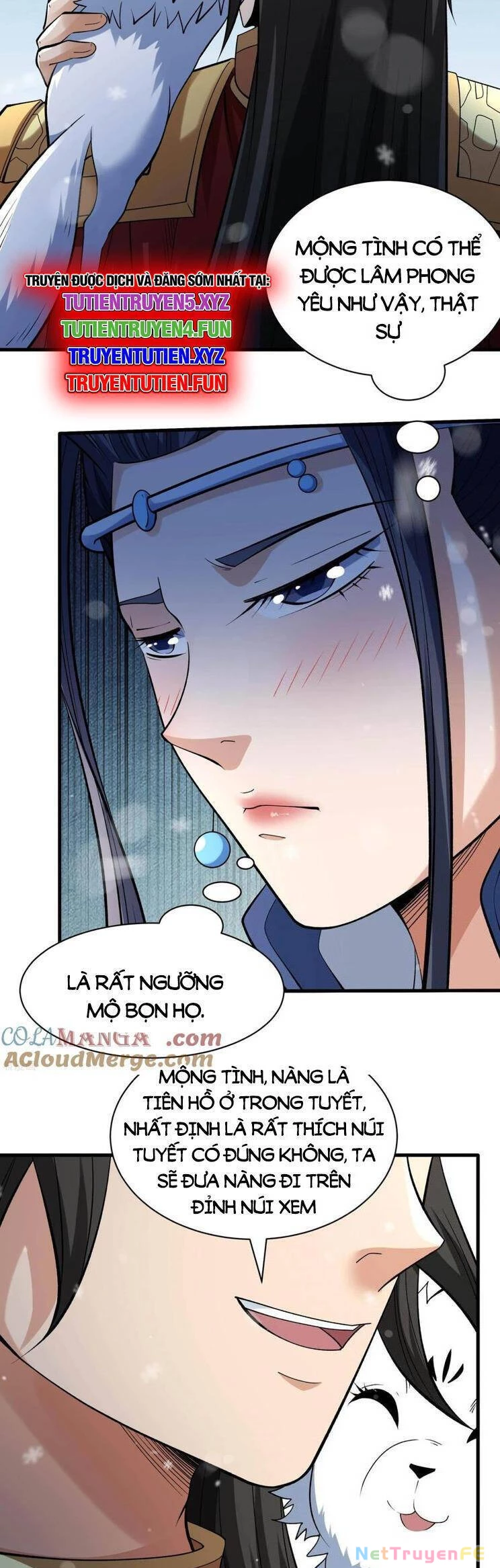 Tuyệt Thế Võ Thần Chapter 887 - 13