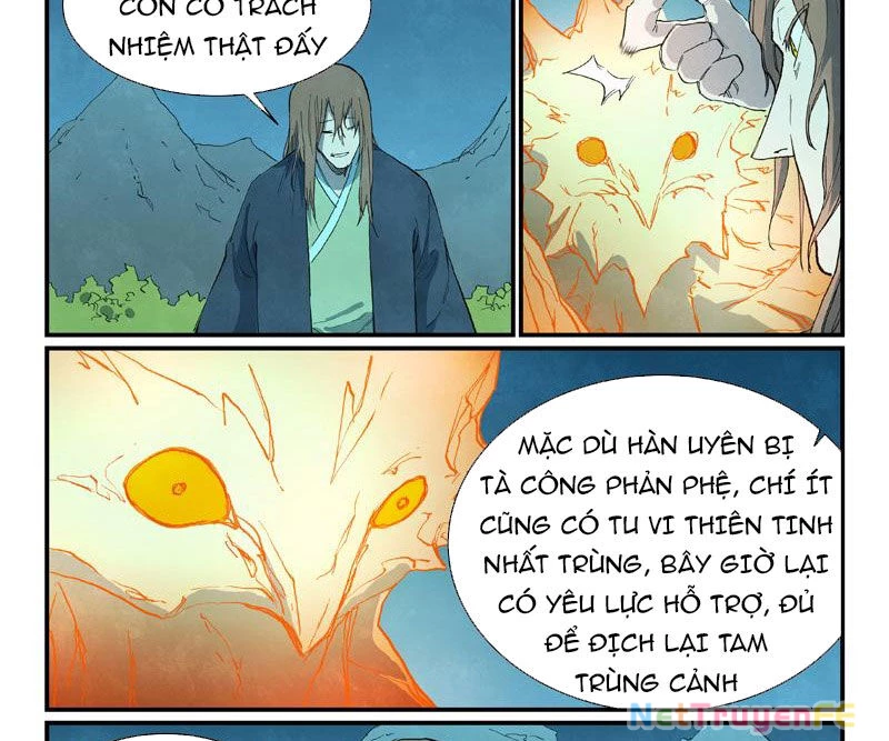 Tinh Võ Thần Quyết Chapter 725 - 12