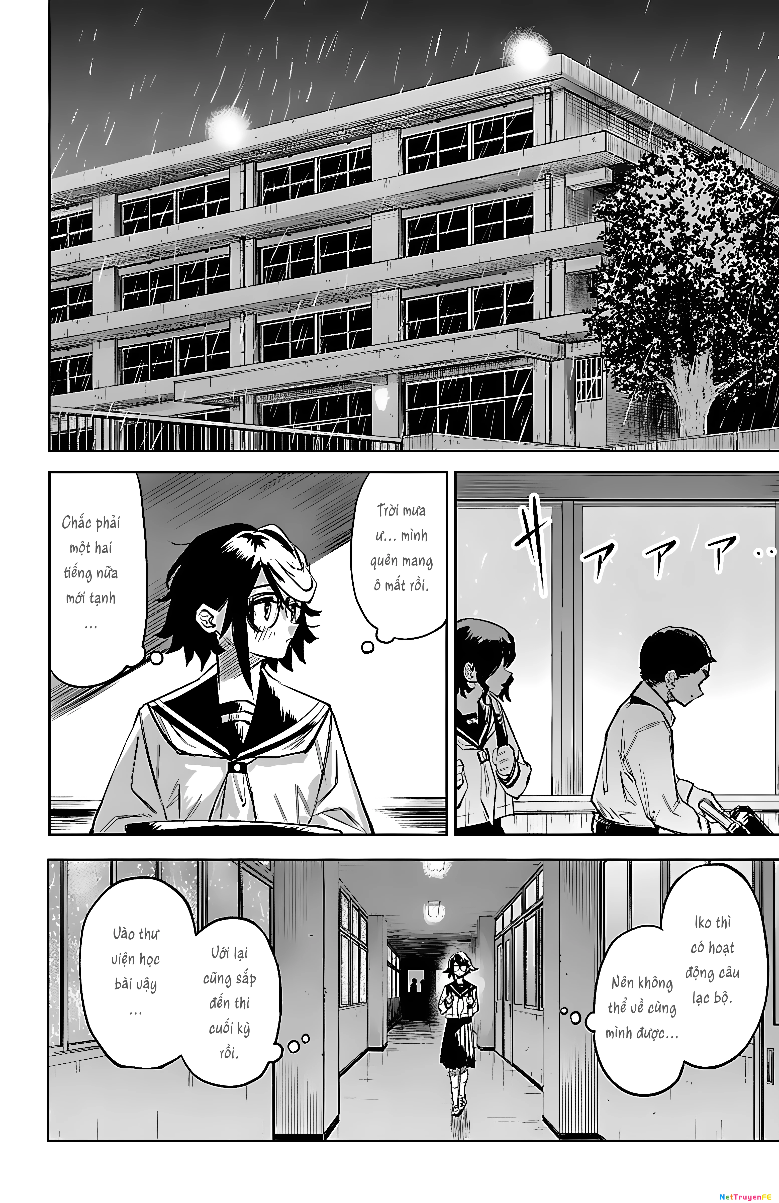 Shy Chapter 82 - 2