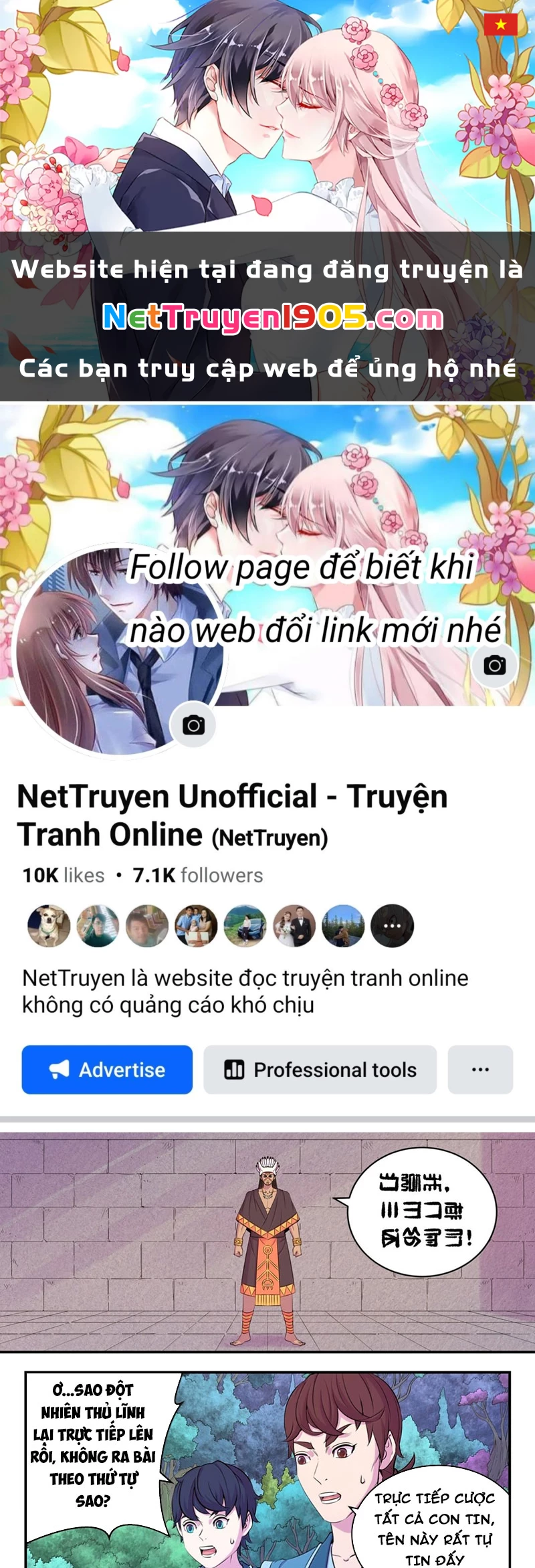 Côn Thôn Thiên Hạ Chapter 310 - 1