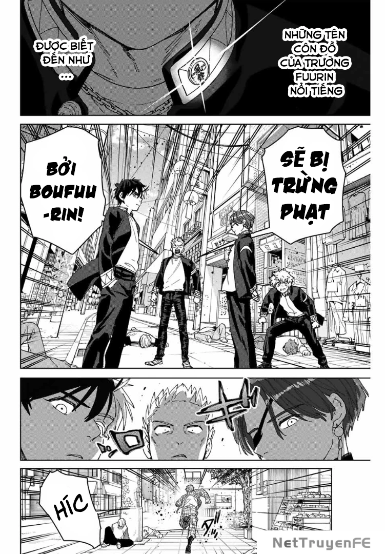 Wind Breaker (Nii Satoru) Chapter 144.5 - 7