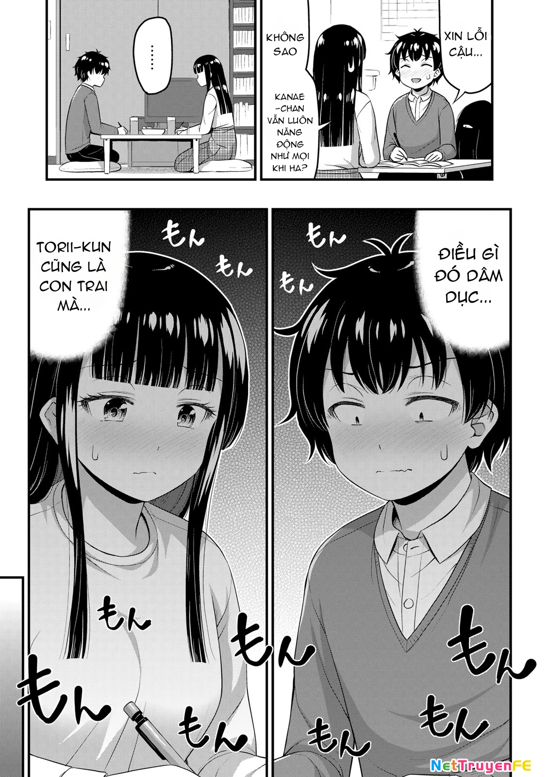 Sore Wa Rei No Shiwaza Desu Chapter 41 - 12