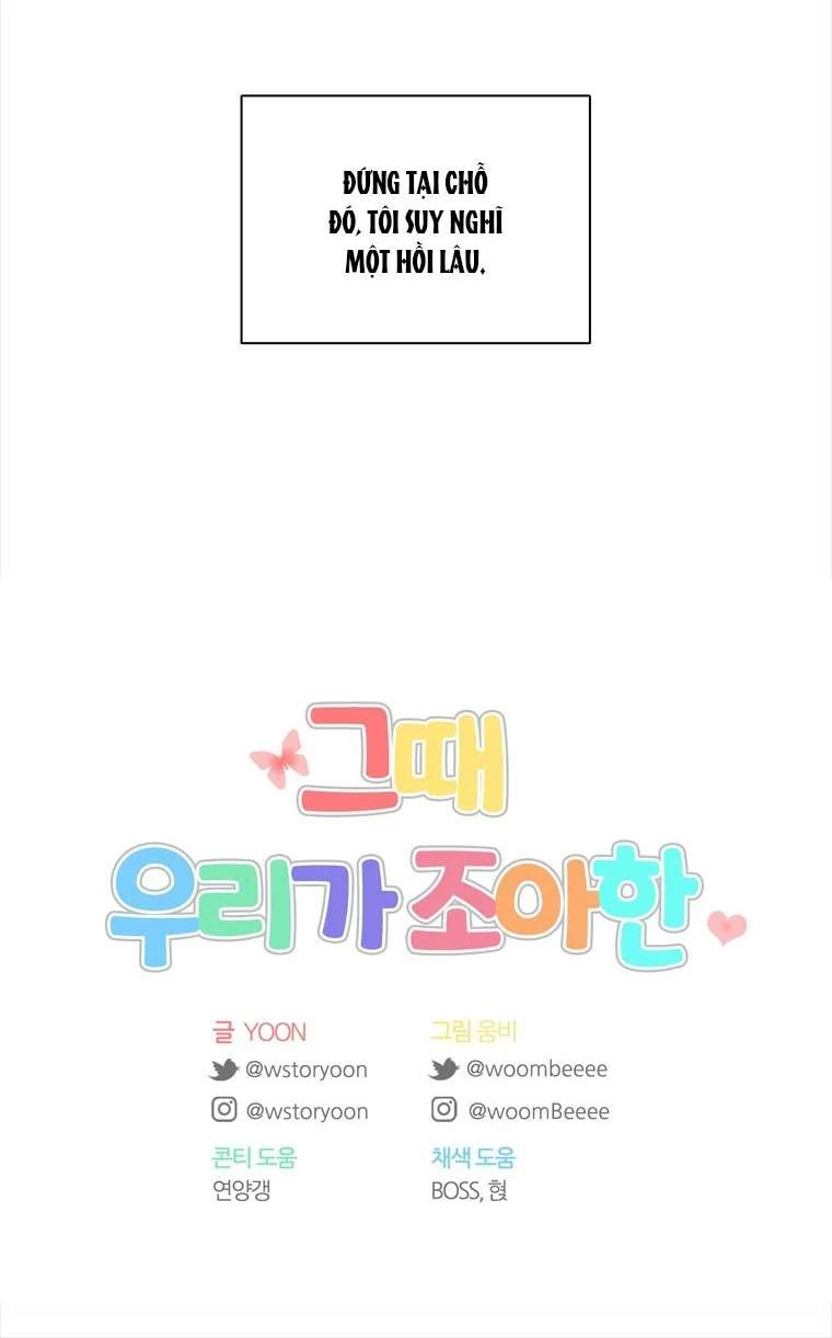 Thanh Xuân Của Chúng Ta Chapter  79 - 62