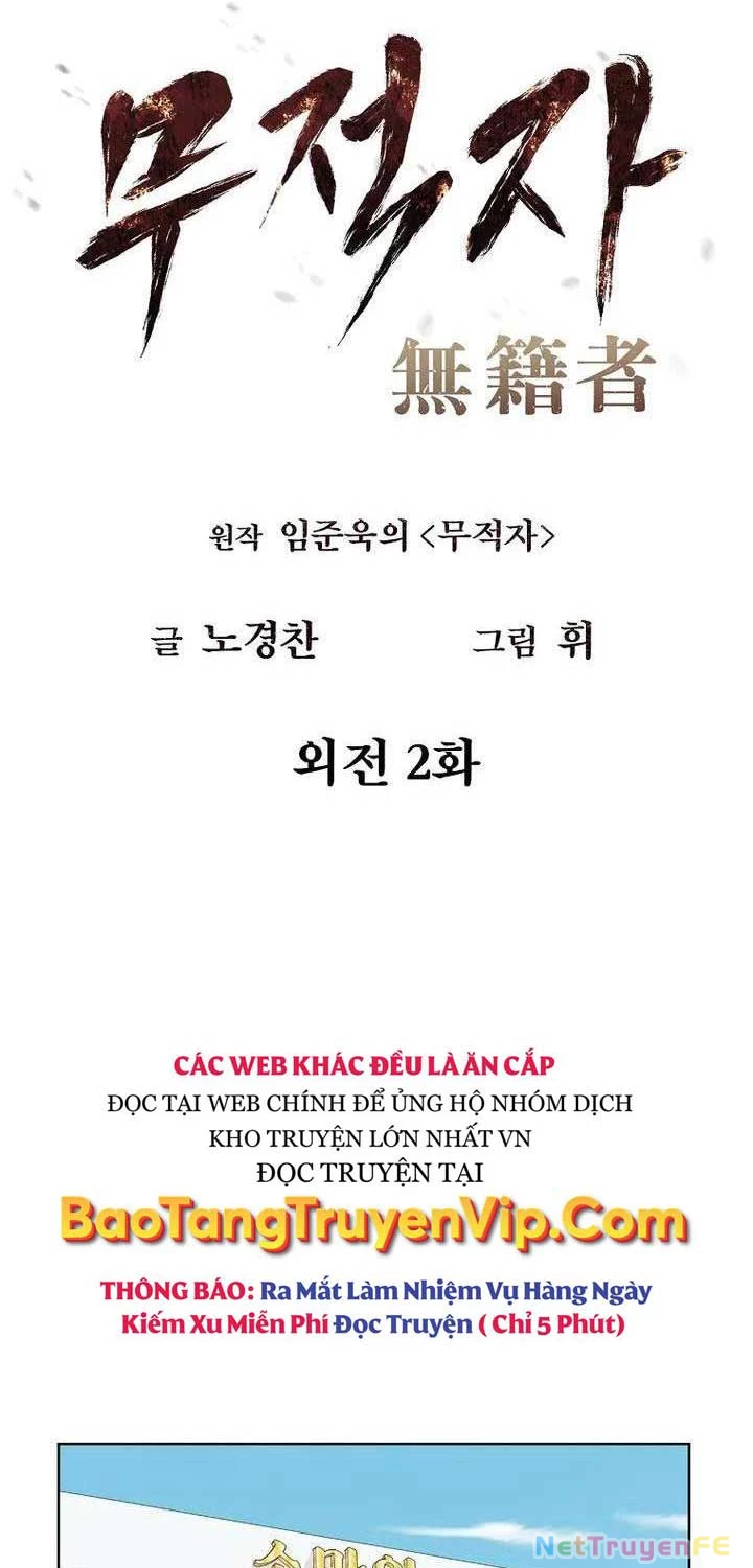 Độc Cô Tử Linh Sư Chapter 145 - 17