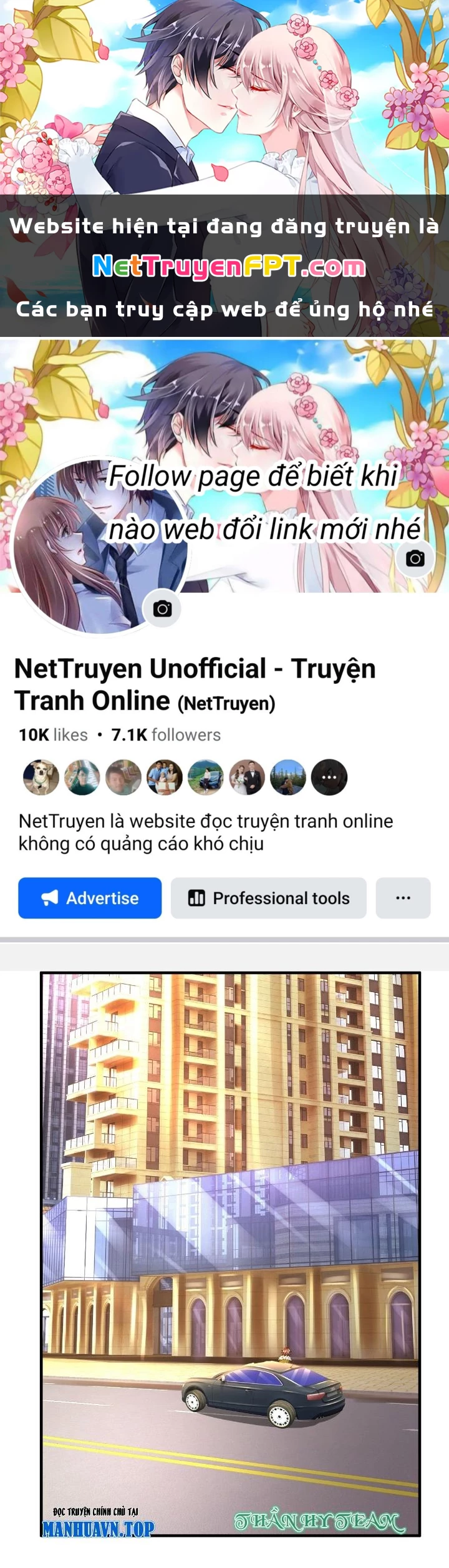 Ngạo Thị Thiên Địa Chapter 599 - 1