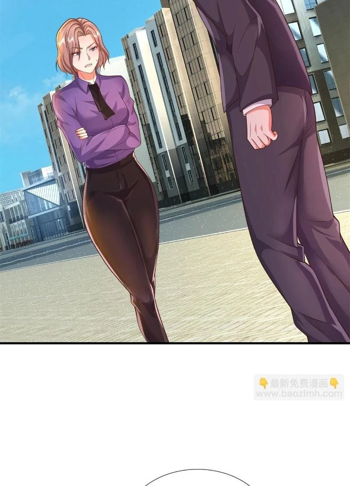 Ngạo Thị Thiên Địa Chapter 599 - 45