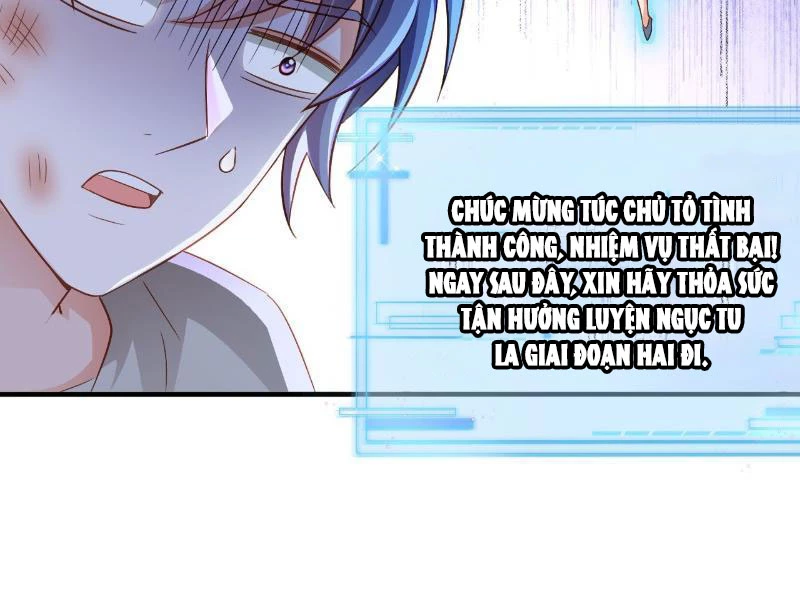 999 Em Gái Theo Đuổi Ngược Lại Tôi Chapter 2 - 14