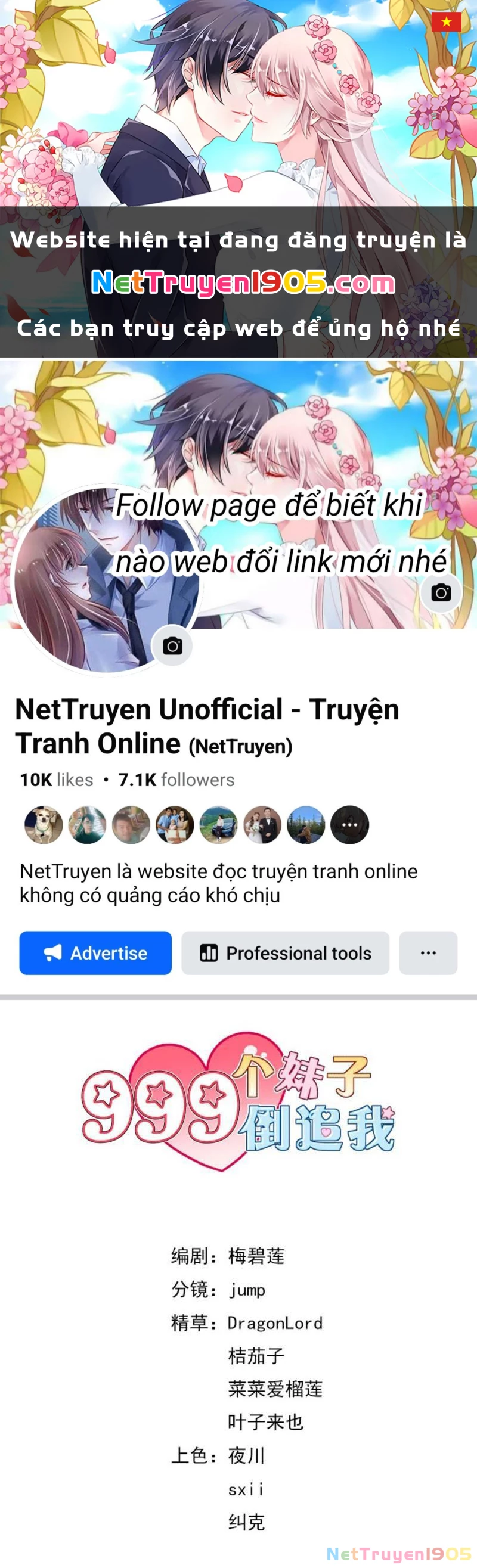 999 Em Gái Theo Đuổi Ngược Lại Tôi Chapter 4 - 1