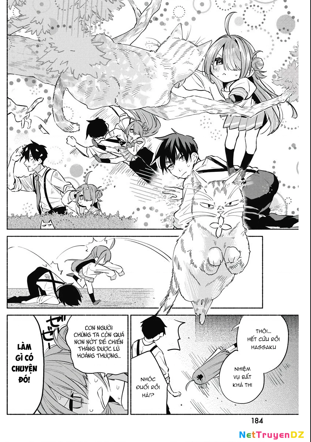 Kasanegasane No Hatsukoi Desuga Chapter 4 - 7