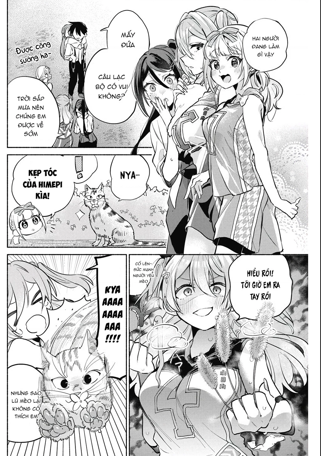 Kasanegasane No Hatsukoi Desuga Chapter 4 - 9