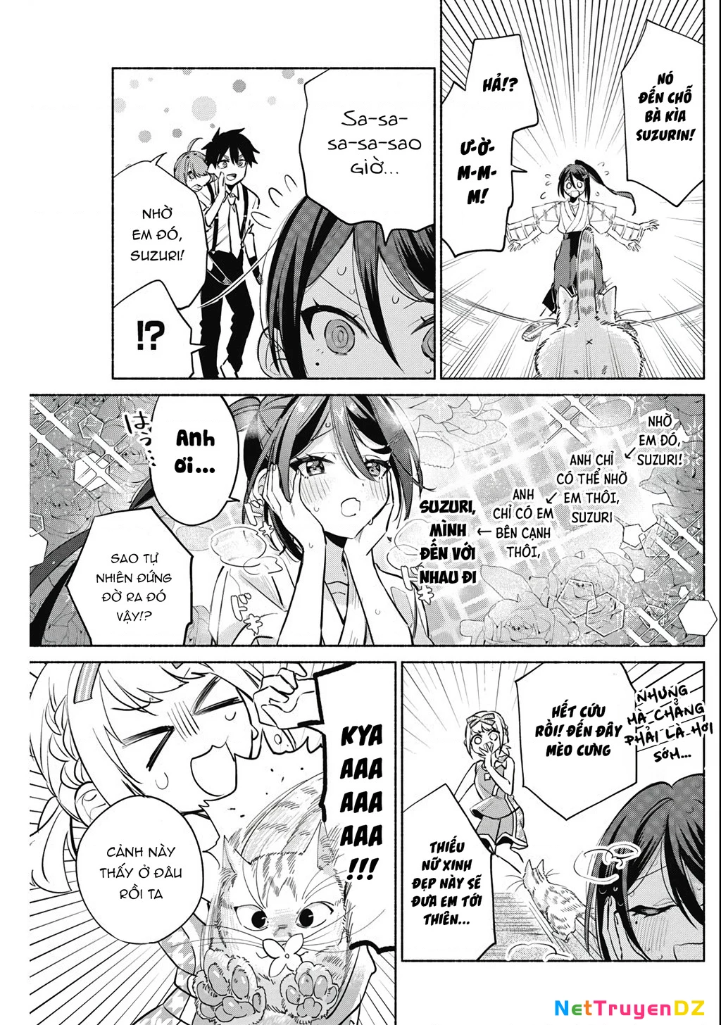 Kasanegasane No Hatsukoi Desuga Chapter 4 - 10