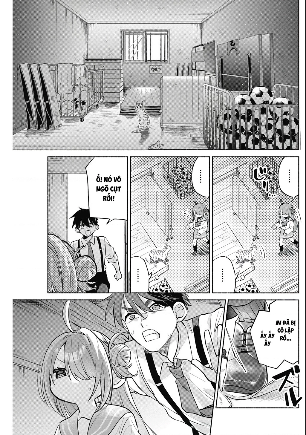 Kasanegasane No Hatsukoi Desuga Chapter 4 - 12