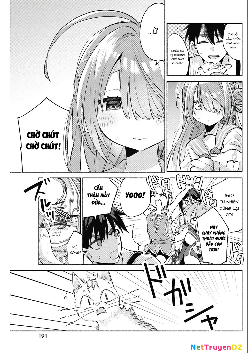 Kasanegasane No Hatsukoi Desuga Chapter 4 - 14