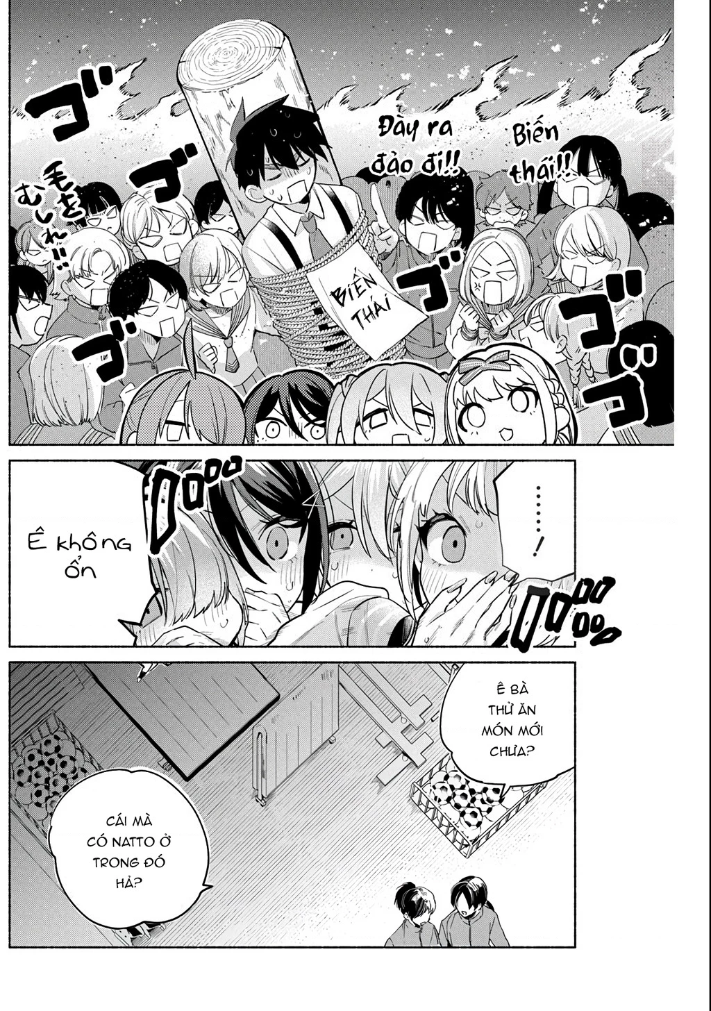 Kasanegasane No Hatsukoi Desuga Chapter 4 - 16