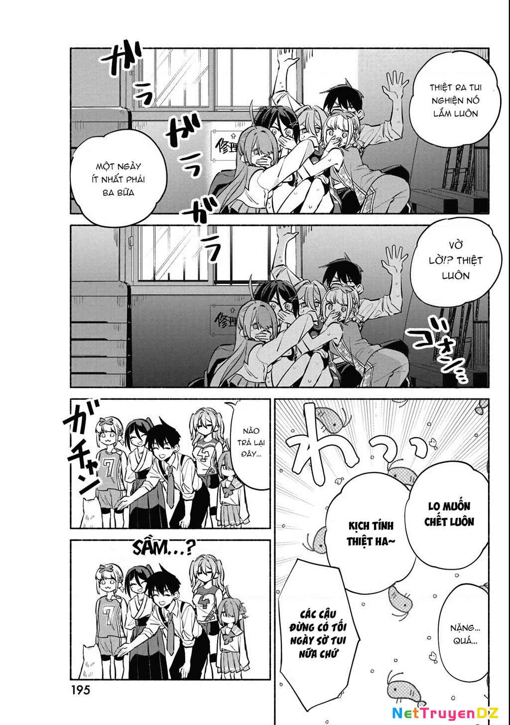 Kasanegasane No Hatsukoi Desuga Chapter 4 - 17