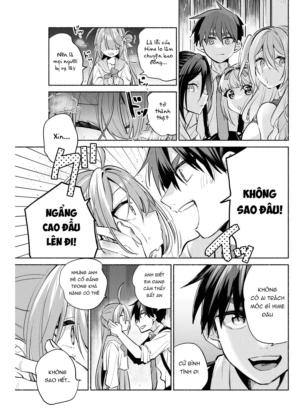 Kasanegasane No Hatsukoi Desuga Chapter 5 - 3