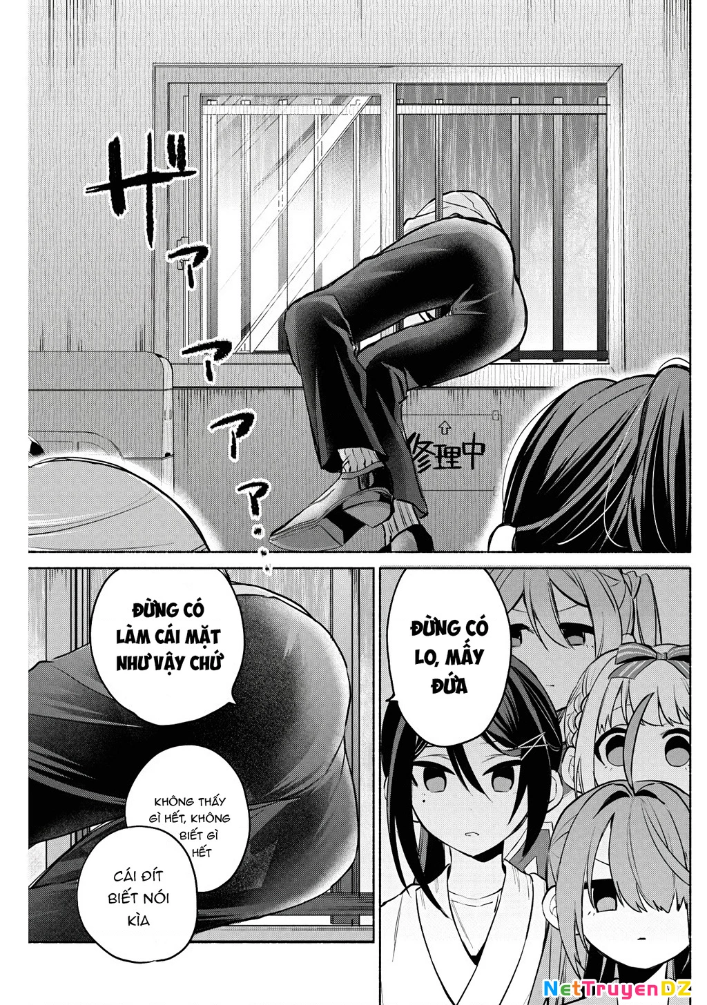Kasanegasane No Hatsukoi Desuga Chapter 5 - 7