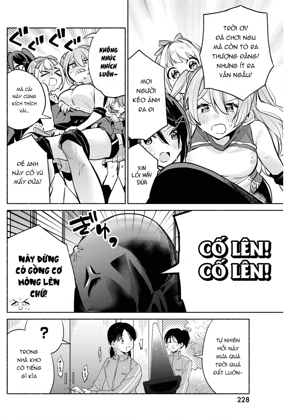 Kasanegasane No Hatsukoi Desuga Chapter 5 - 8