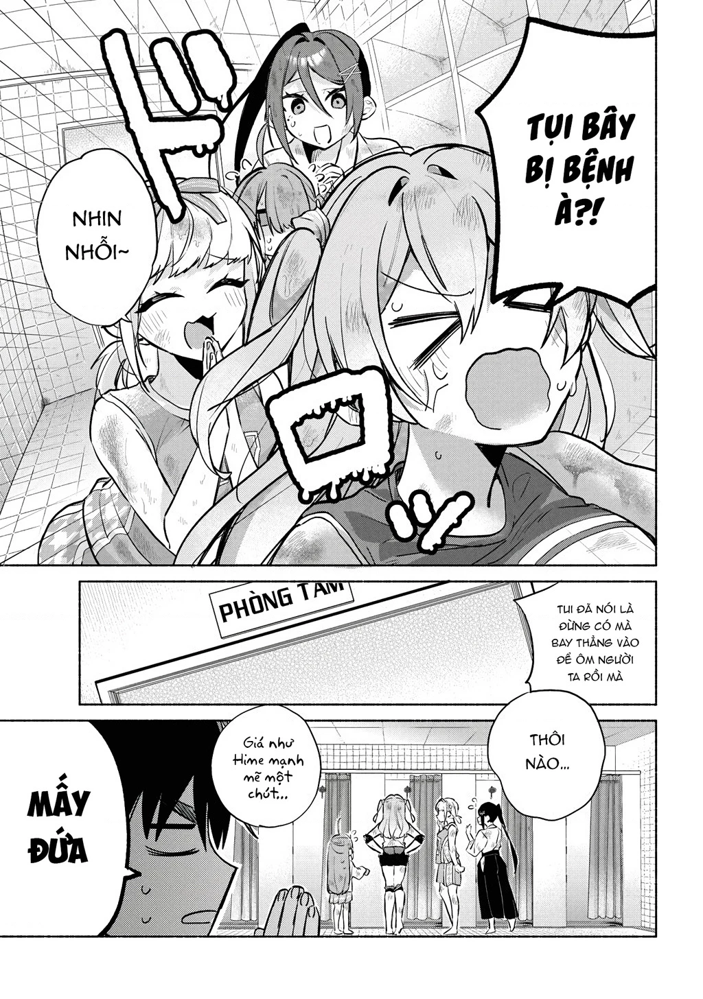Kasanegasane No Hatsukoi Desuga Chapter 5 - 13