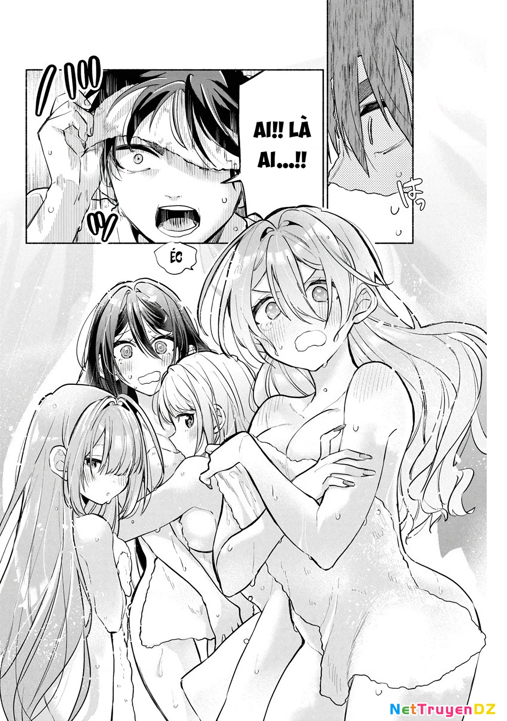 Kasanegasane No Hatsukoi Desuga Chapter 5 - 17