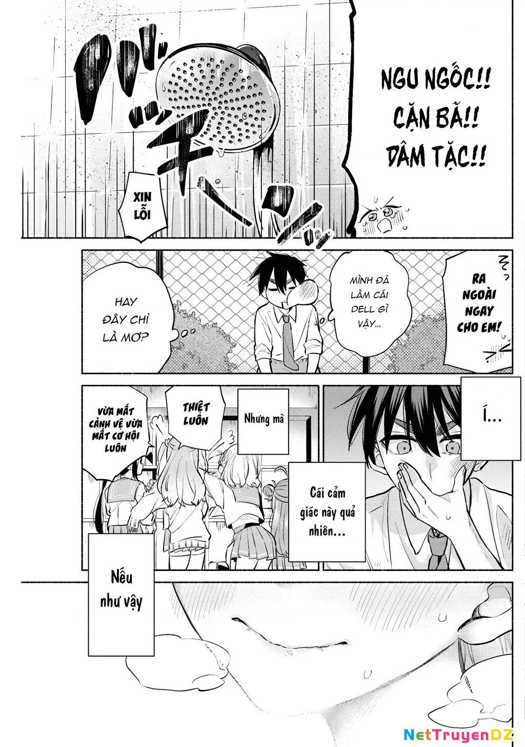 Kasanegasane No Hatsukoi Desuga Chapter 5 - 18