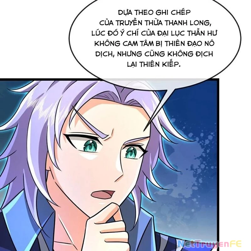 Thần Võ Thiên Tôn Chapter 866 - 21