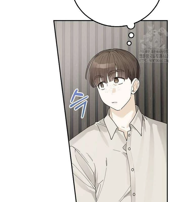 Tân Binh Triệu Đô Chapter 36 - 99
